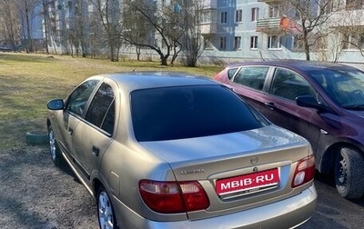 Nissan Almera, 2004 год, 300 000 рублей, 1 фотография