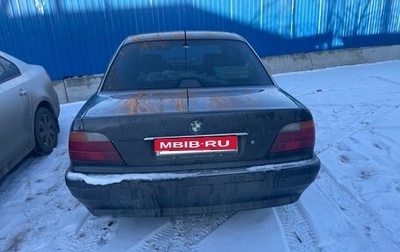 BMW 7 серия, 1997 год, 639 999 рублей, 1 фотография