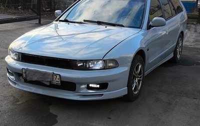 Mitsubishi Galant VIII, 1999 год, 485 000 рублей, 1 фотография