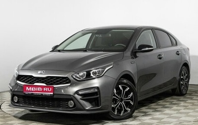 KIA Cerato IV, 2019 год, 1 789 000 рублей, 1 фотография