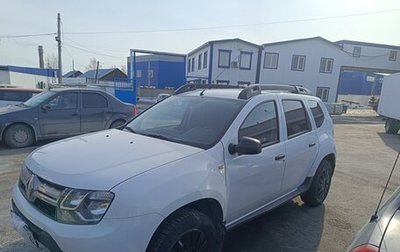 Renault Duster I рестайлинг, 2016 год, 1 300 000 рублей, 1 фотография