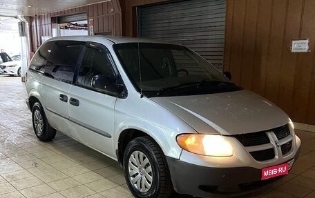 Dodge Caravan IV, 2002 год, 410 000 рублей, 1 фотография