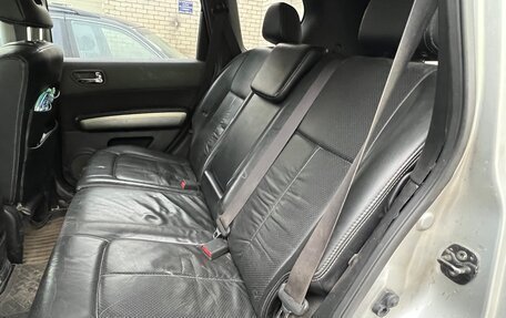 Nissan X-Trail, 2008 год, 875 000 рублей, 13 фотография