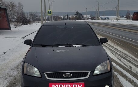 Ford Focus II рестайлинг, 2006 год, 455 000 рублей, 6 фотография