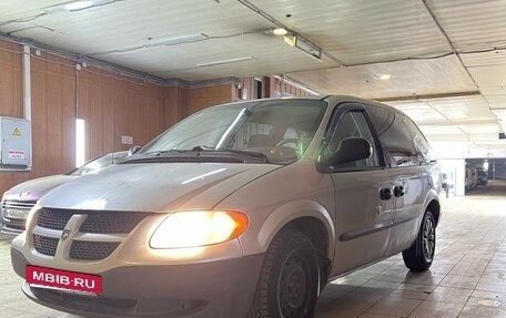 Dodge Caravan IV, 2002 год, 410 000 рублей, 6 фотография