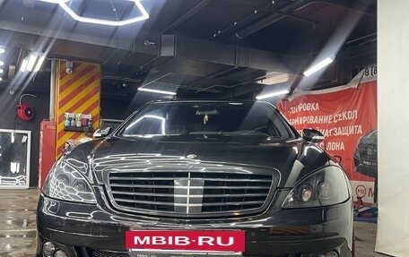 Mercedes-Benz S-Класс, 2008 год, 1 890 000 рублей, 6 фотография