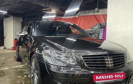 Mercedes-Benz S-Класс, 2008 год, 1 890 000 рублей, 9 фотография