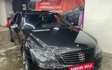 Mercedes-Benz S-Класс, 2008 год, 1 890 000 рублей, 8 фотография