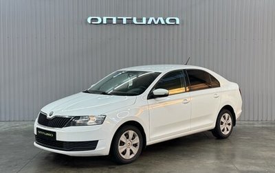 Skoda Rapid I, 2018 год, 1 247 000 рублей, 1 фотография