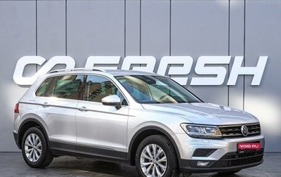 Volkswagen Tiguan II, 2017 год, 2 330 000 рублей, 1 фотография