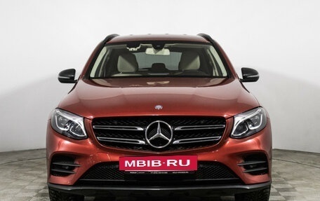 Mercedes-Benz GLC, 2017 год, 3 189 000 рублей, 2 фотография