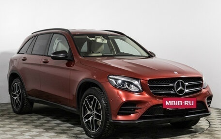 Mercedes-Benz GLC, 2017 год, 3 189 000 рублей, 3 фотография