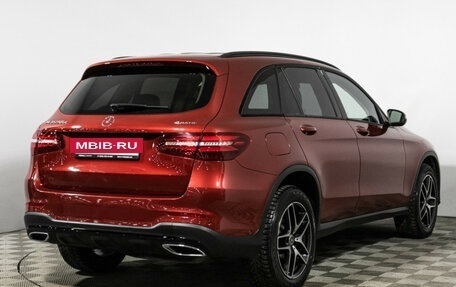 Mercedes-Benz GLC, 2017 год, 3 189 000 рублей, 5 фотография