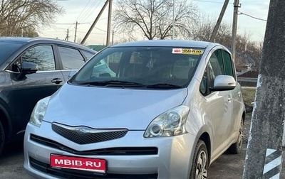 Toyota Ractis I, 2009 год, 660 000 рублей, 1 фотография