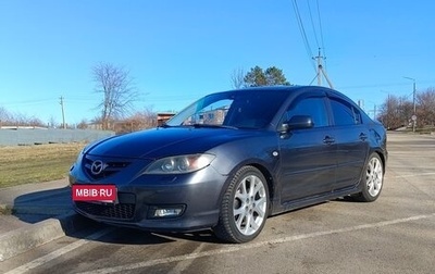 Mazda 3, 2006 год, 550 000 рублей, 1 фотография