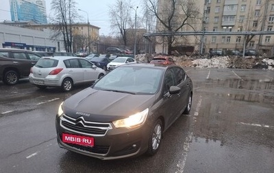 Citroen C4 II рестайлинг, 2013 год, 650 000 рублей, 1 фотография