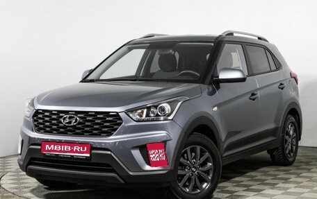 Hyundai Creta I рестайлинг, 2020 год, 1 999 000 рублей, 1 фотография