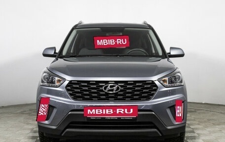 Hyundai Creta I рестайлинг, 2020 год, 1 999 000 рублей, 2 фотография