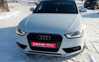 Audi A4, 2013 год, 1 550 000 рублей, 1 фотография