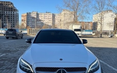 Mercedes-Benz C-Класс, 2018 год, 3 120 000 рублей, 1 фотография