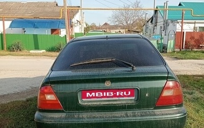 Honda Civic VII, 1995 год, 350 000 рублей, 1 фотография