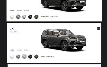 Lexus LX, 2025 год, 12 000 000 рублей, 14 фотография