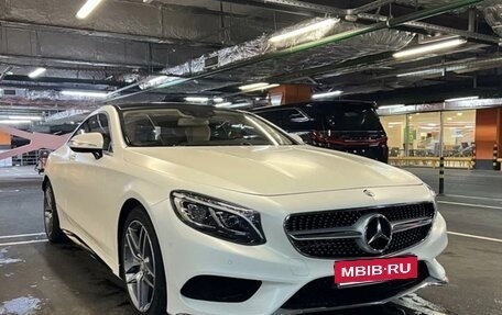 Mercedes-Benz S-Класс, 2017 год, 8 599 000 рублей, 11 фотография