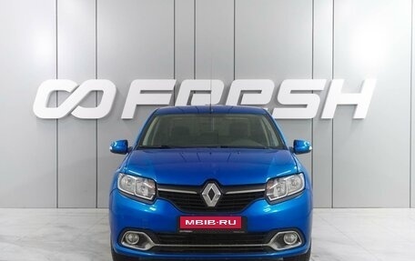 Renault Logan II, 2015 год, 799 000 рублей, 3 фотография