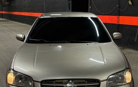 Nissan Maxima VIII, 2000 год, 254 000 рублей, 2 фотография