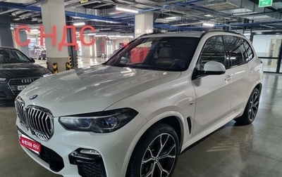 BMW X5, 2021 год, 9 000 000 рублей, 1 фотография