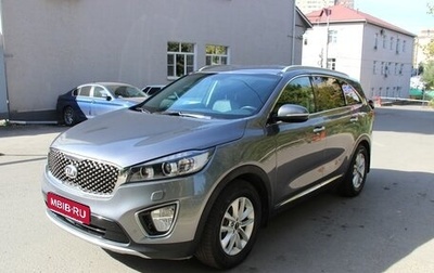 KIA Sorento III Prime рестайлинг, 2017 год, 3 000 000 рублей, 1 фотография