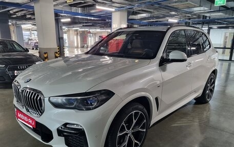 BMW X5, 2021 год, 9 000 000 рублей, 2 фотография