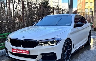 BMW 5 серия, 2017 год, 4 675 000 рублей, 1 фотография