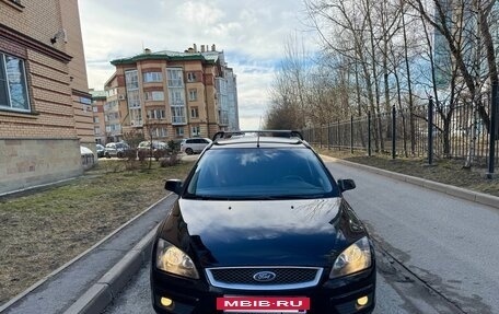 Ford Focus II рестайлинг, 2007 год, 635 000 рублей, 5 фотография