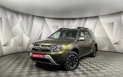 Renault Duster I рестайлинг, 2018 год, 1 455 000 рублей, 1 фотография