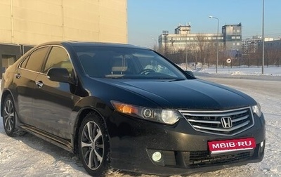 Honda Accord VIII рестайлинг, 2008 год, 1 250 000 рублей, 1 фотография