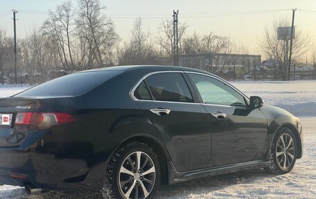 Honda Accord VIII рестайлинг, 2008 год, 1 250 000 рублей, 4 фотография