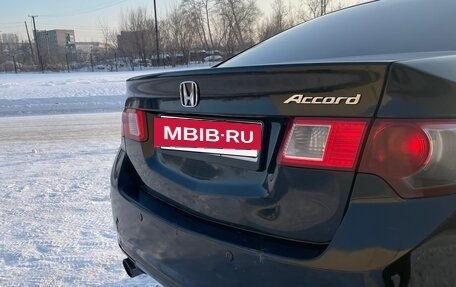 Honda Accord VIII рестайлинг, 2008 год, 1 250 000 рублей, 34 фотография