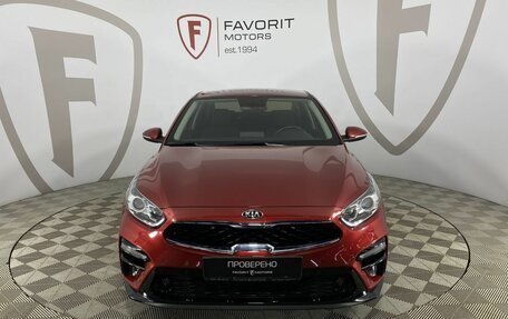 KIA Cerato IV, 2021 год, 2 300 000 рублей, 2 фотография