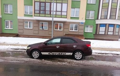 KIA Cerato III, 2011 год, 730 000 рублей, 1 фотография