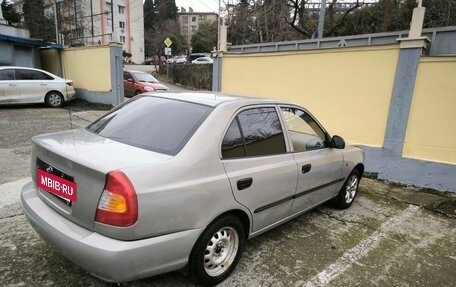 Hyundai Accent II, 2008 год, 520 000 рублей, 1 фотография