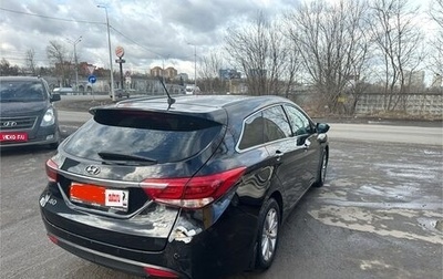 Hyundai i40 I рестайлинг, 2017 год, 1 500 000 рублей, 1 фотография