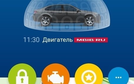 KIA Cerato III, 2011 год, 730 000 рублей, 6 фотография