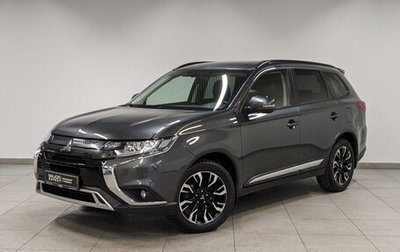 Mitsubishi Outlander III рестайлинг 3, 2021 год, 3 140 000 рублей, 1 фотография