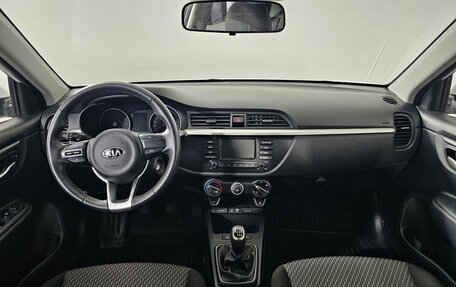 KIA Rio IV, 2020 год, 1 550 000 рублей, 7 фотография