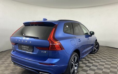 Volvo XC60 II, 2019 год, 3 150 000 рублей, 6 фотография