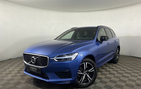 Volvo XC60 II, 2019 год, 3 150 000 рублей, 1 фотография