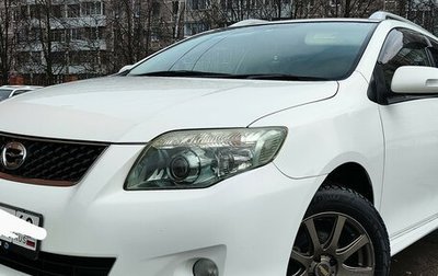 Toyota Corolla, 2011 год, 1 350 000 рублей, 1 фотография