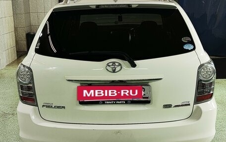 Toyota Corolla, 2011 год, 1 350 000 рублей, 4 фотография