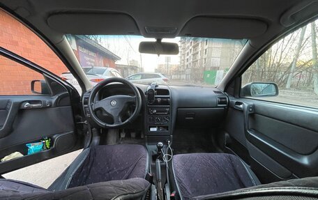 Opel Astra G, 2004 год, 400 000 рублей, 5 фотография